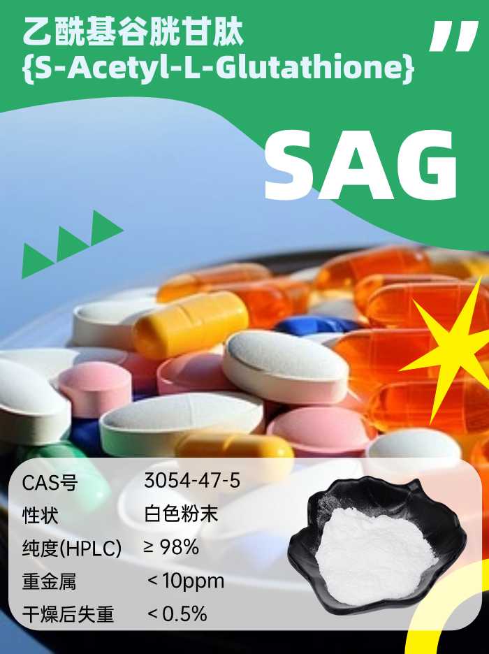 乙?；入赘孰腟AG