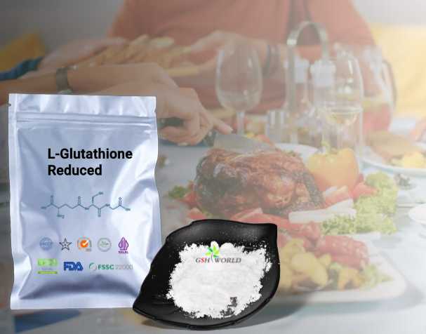 谷胱甘肽對食品品質的改善